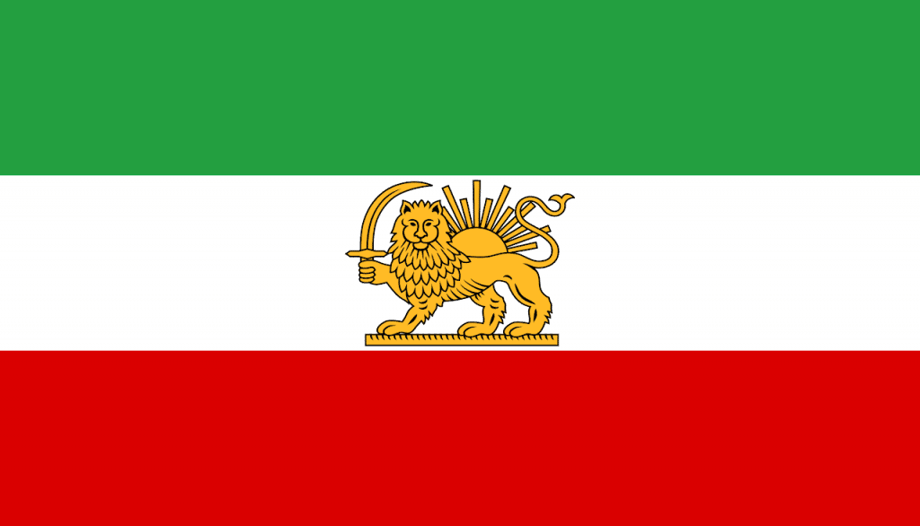 iran-country-code-whatsapp-98